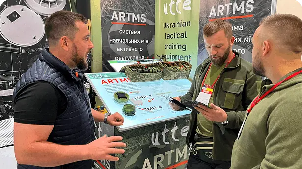 Де застосовується